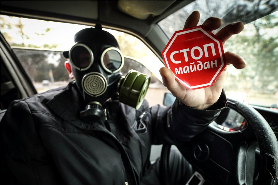 Майдан в лицах