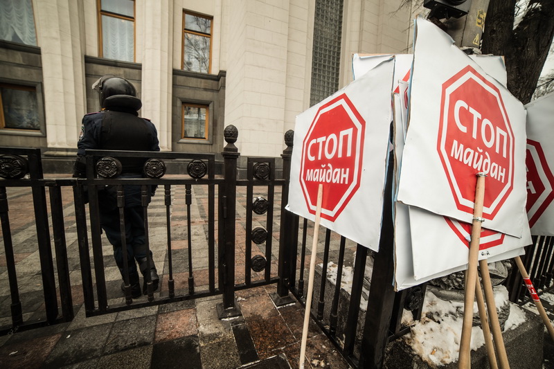 Крымчане прибыли в Киев