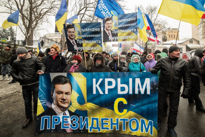 Крымчане прибыли в Киев