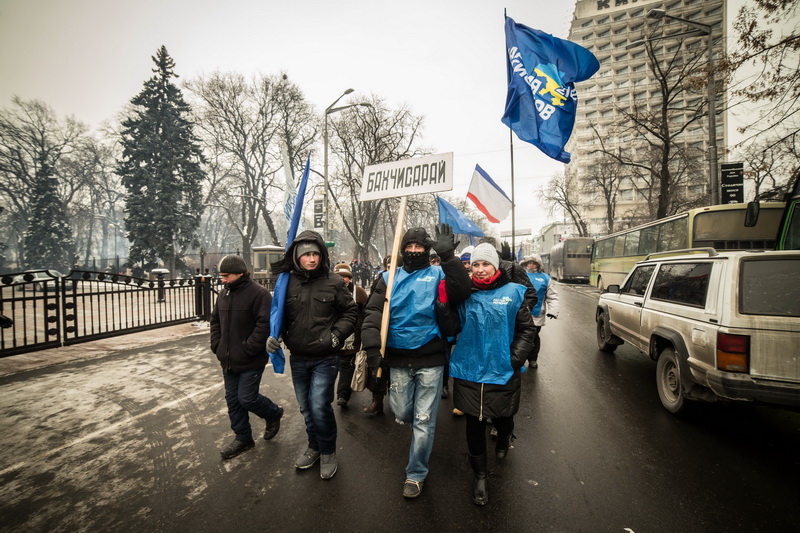 Крымчане прибыли в Киев