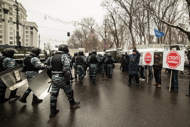 Крымчане прибыли в Киев