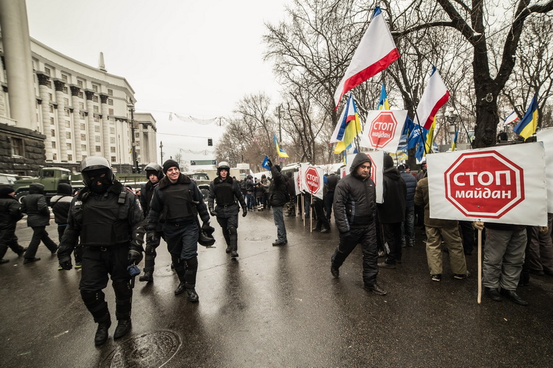 Крымчане прибыли в Киев