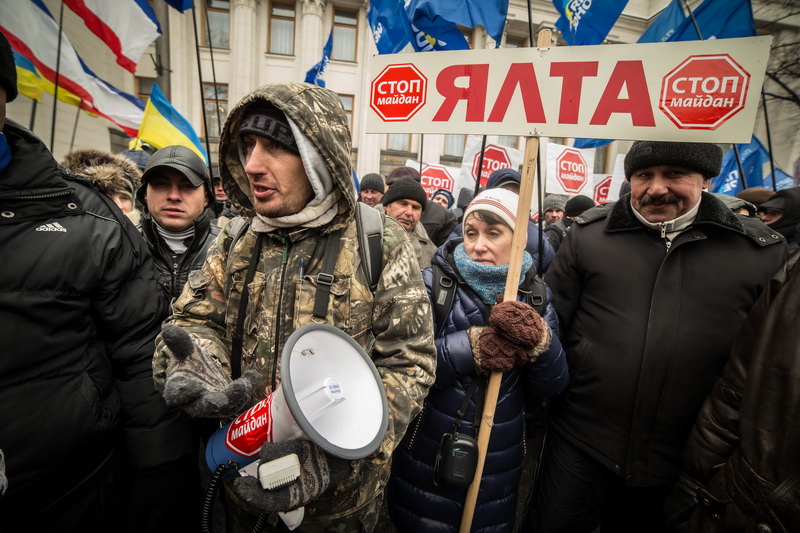 Крымчане прибыли в Киев