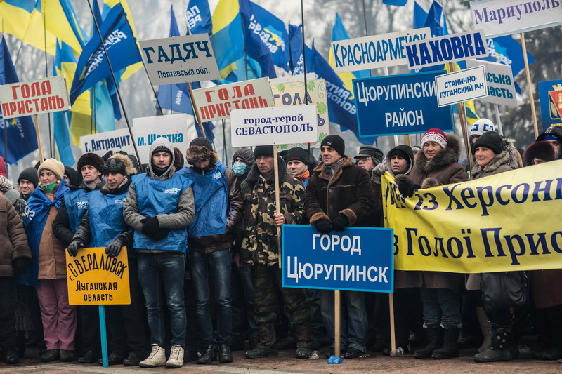 Крымчане прибыли в Киев