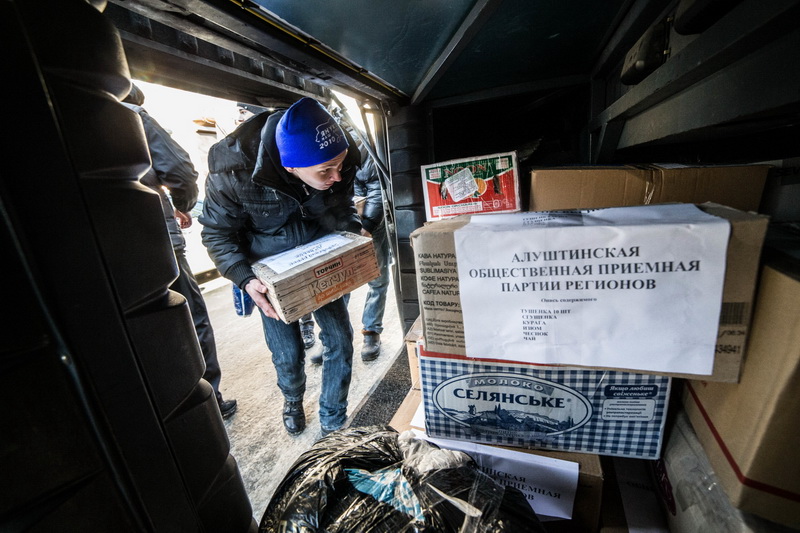 В Крыму собрали вещи для бойцов «Беркута» в Киеве