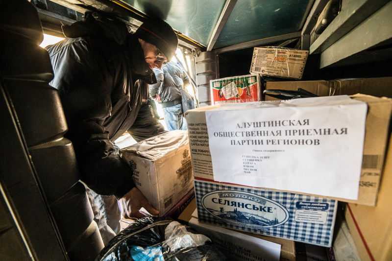 В Крыму собрали вещи для бойцов «Беркута» в Киеве