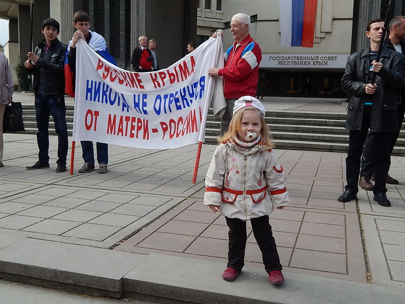 В Крыму создадут движение по борьбе с коррупцией