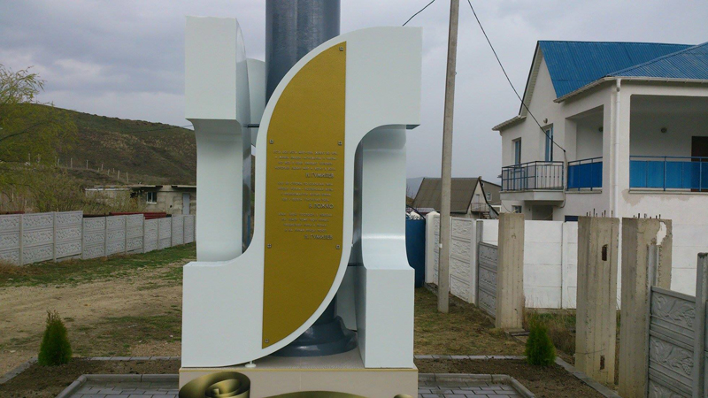 В Коктебеле ко Дню поэзии откроют поэтический знак