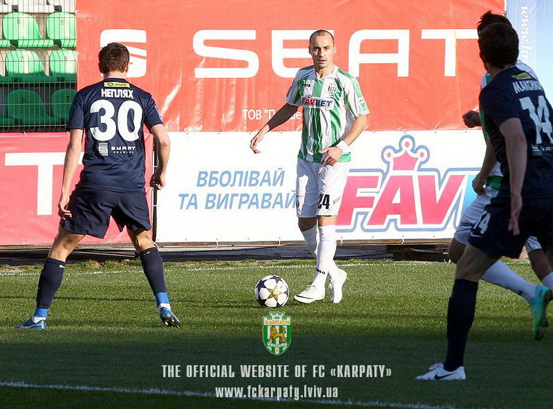 «Севастополь» проиграл «Карпатам» со счетом 0:2