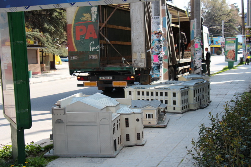 В Алуште закрылся парк миниатюр