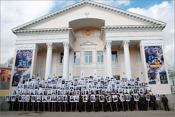 В Феодосии отметили 70-летие освобождения от фашистов