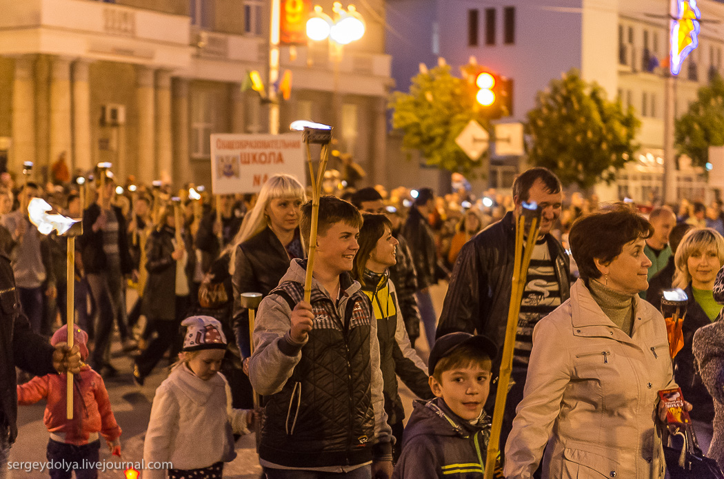 В Керчи состоялось торжественное факельное шествие