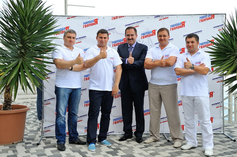 В Крыму создано отделение «Молодой гвардии»