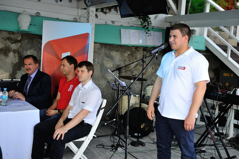 В Крыму создано отделение «Молодой гвардии»