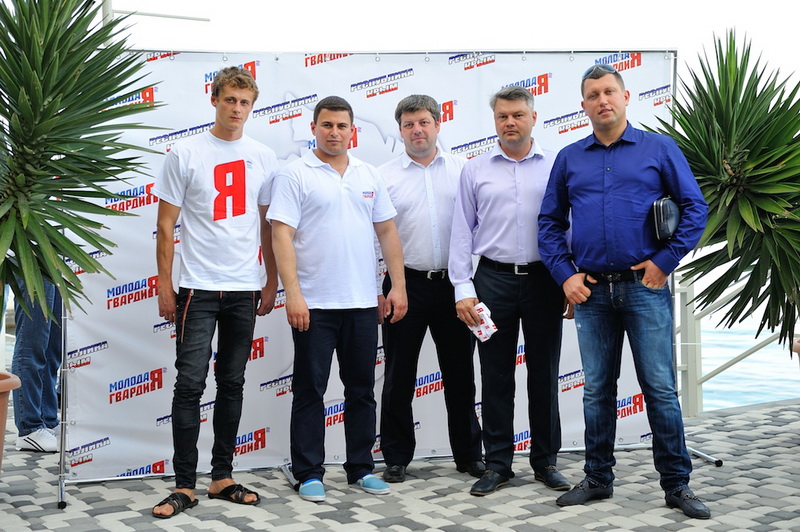 В Крыму создано отделение «Молодой гвардии»