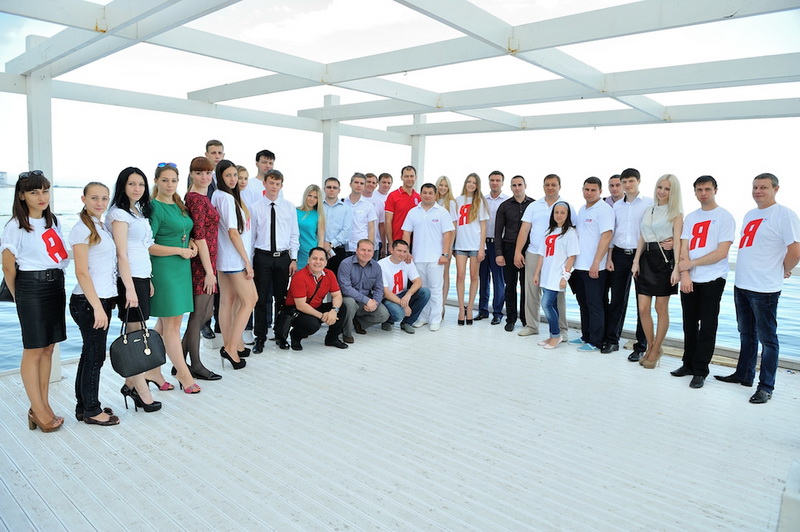 В Крыму создано отделение «Молодой гвардии»