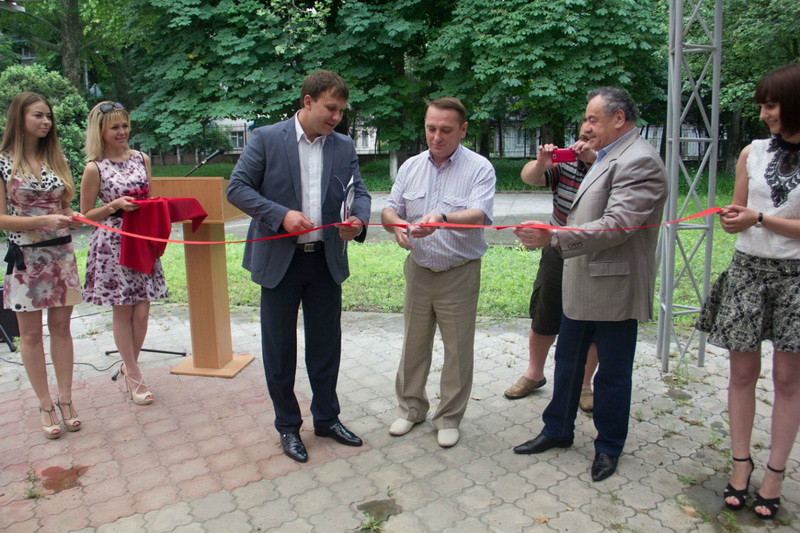 В Крыму открылся центр бесплатной юридической помощи