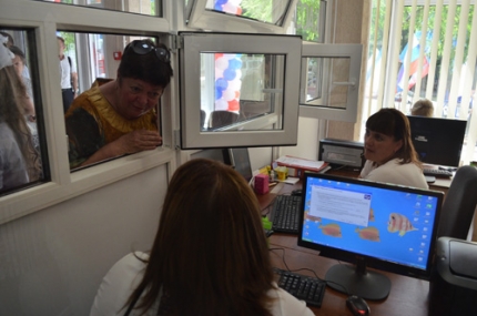 В Симферополе открыли расчетно-абонентский центр