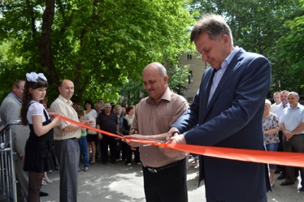 В Симферополе открыли расчетно-абонентский центр