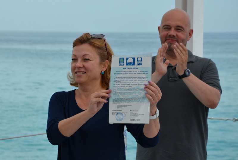 Пляжи ЮБК получили «голубые флаги»