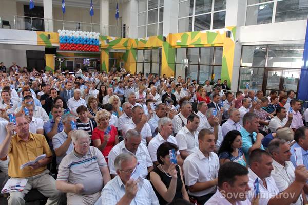 Крымское отделение «Единой России» определилось с кандидатами на парламентских выборах