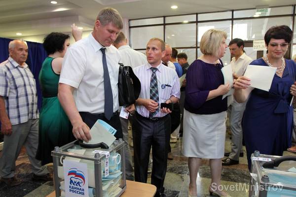 Крымское отделение «Единой России» определилось с кандидатами на парламентских выборах