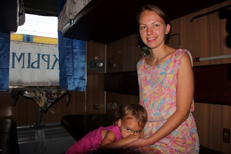 Из Симферополя в Москву отправился первый состав в объезд Украины