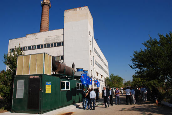 В Евпатории запустили в эксплуатацию котельную, вырабатывающую два вида энергии 