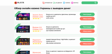 10 причин, по которым вам нужно перестать беспокоиться о joker win вход