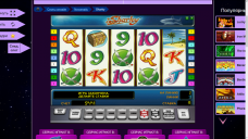 интернет казино playvulcanslots.com