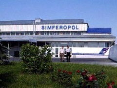 аэропорт, Голландская компания представила проект реконструкции аэропорта «Симферополь»