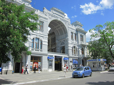 Кинотеатр в Симферополе предложили передать в республиканскую собственность