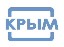 ГТРК «Крым», Депутаты Крыма согласуют назначение нового гендиректора ГТРК «Крым»