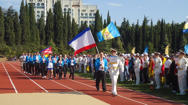 спартакиада, В Алуште стартовала спартакиада госслужащих