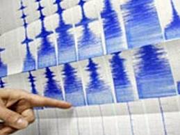 В Крыму зафиксировали слабое землетрясение