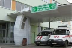 Здравоохранение, В Крыму планируют реализовывать инвестпроекты по строительству современных больниц