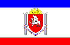 Президиум крымского парламента поздравил жителей автономии с Днем Конституции АРК День Конституции, Президиум крымского парламента поздравил жителей автономии с Днем Конституции АРК