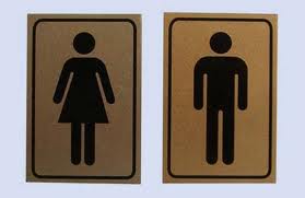 В Семинарском сквере Симферополя заканчивается строительство туалета В Семинарском сквере Симферополя заканчивается строительство туалета