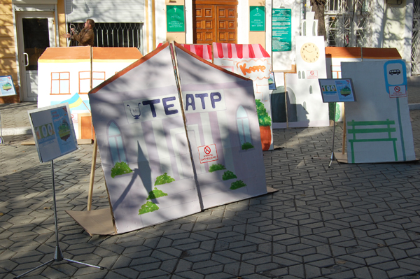 В Симферополе прошла акция «Город мечты» В Симферополе прошла акция «Город мечты»