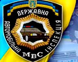 Школьников Алушты учили правильно переходить дорогу и пользоваться светоотражателями