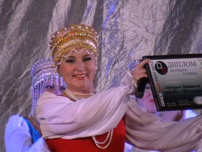 Симферопольский ансамбль «Россияночки» стал победителем международного вокального конкурса