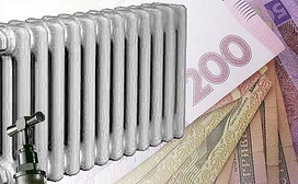 В Севастополе отопление домов будет оплачиваться по факту Коммунальные услуги ЖКХ, В Севастополе отопление домов будет оплачиваться по факту