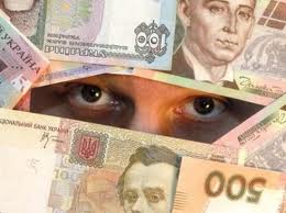 В Крыму появились мошенники, выдающие себя за налоговиков В Крыму появились мошенники, выдающие себя за налоговиков