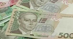 В Джанкое должник перечислил в Пенсионный фонд свыше 280 тыс. грн. В Джанкое должник перечислил в Пенсионный фонд свыше 280 тыс. грн.