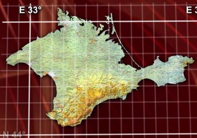 Рейтинговое агентство признало высокий уровень инвестиционной привлекательности Крыма Инвестиции, Рейтинговое агентство признало высокий уровень инвестиционной привлекательности Крыма