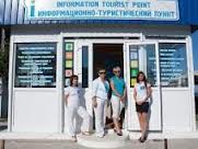 Инфоцентр Евпатории откроет офисы в регионах Украины