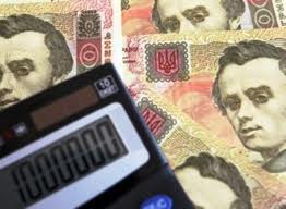 Долг по зарплате, Симферопольское предприятие выплатило 1,4 млн. грн. задолженности по зарплате