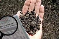 В Крыму уменьшилось количество органов земельных ресурсов