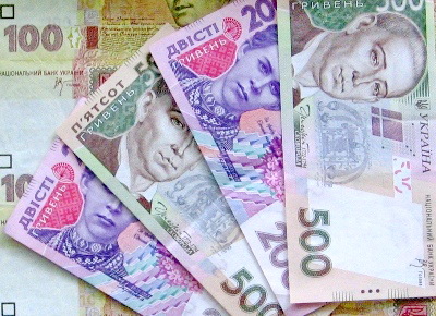 Бюджет, В прошлом году Крым отдал в госбюджет 6,8 млрд. грн.