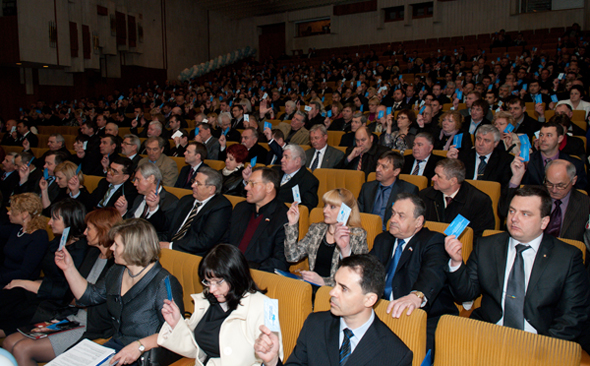 «Регионалы» Крыма соберутся на партсъезд